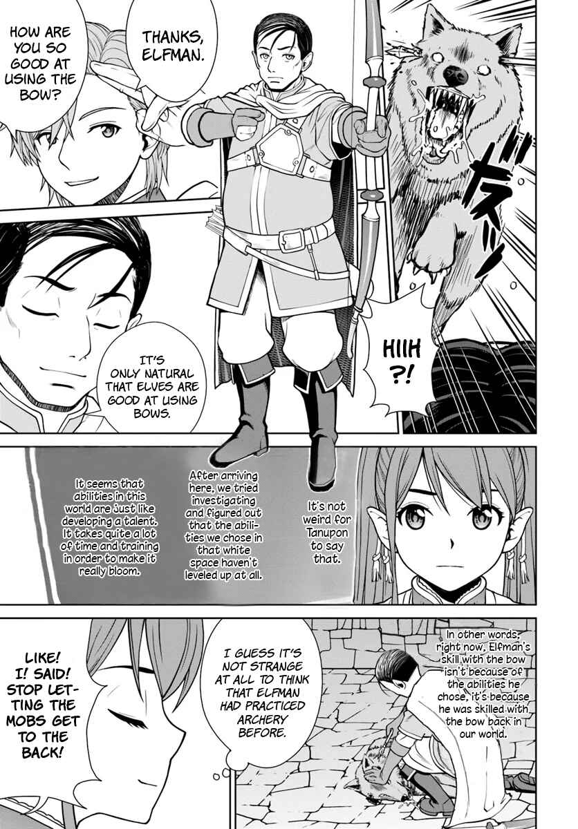Gokufuri Kyohi Shite Tesaguri Start! - Tokka Shinai Healer, Nakama to Wakarete Tabi ni Deru Chapter 8 - Page 10