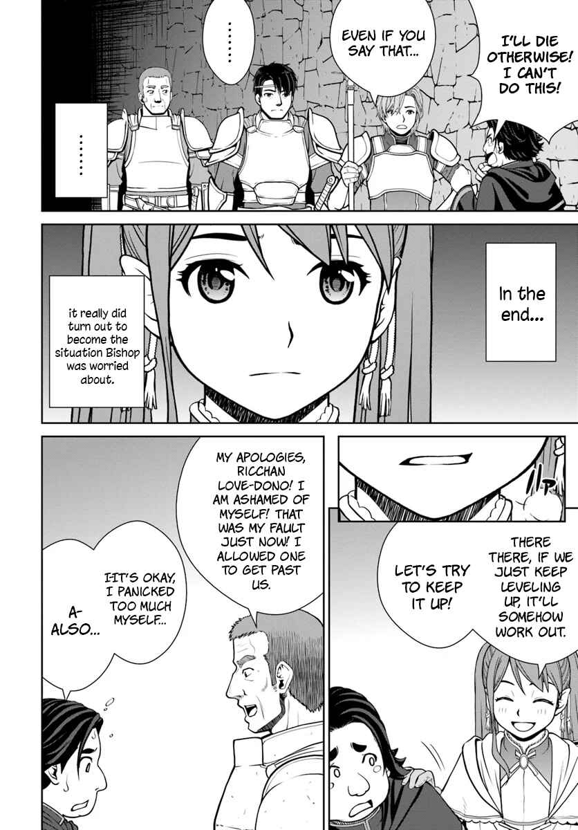 Gokufuri Kyohi Shite Tesaguri Start! - Tokka Shinai Healer, Nakama to Wakarete Tabi ni Deru Chapter 8 - Page 11