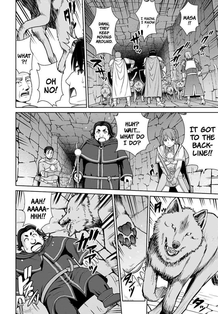 Gokufuri Kyohi Shite Tesaguri Start! - Tokka Shinai Healer, Nakama to Wakarete Tabi ni Deru Chapter 8 - Page 9