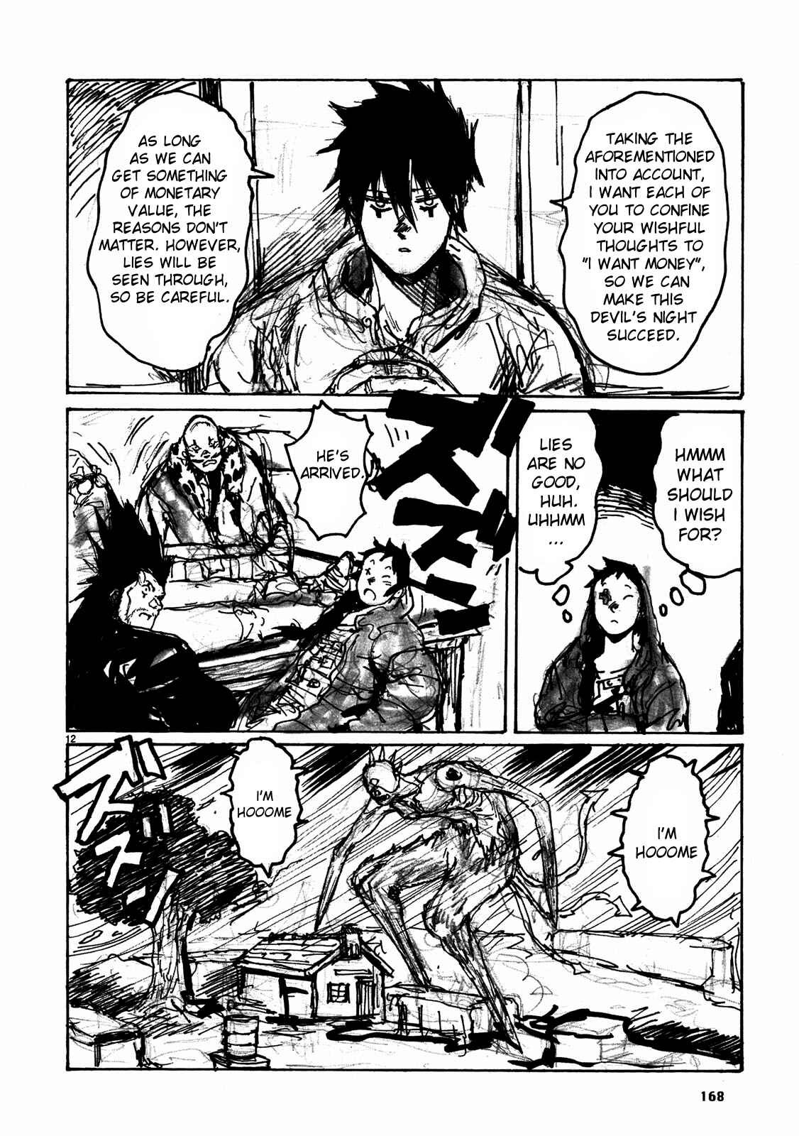 Dorohedoro Chapter 67.5 - Page 12
