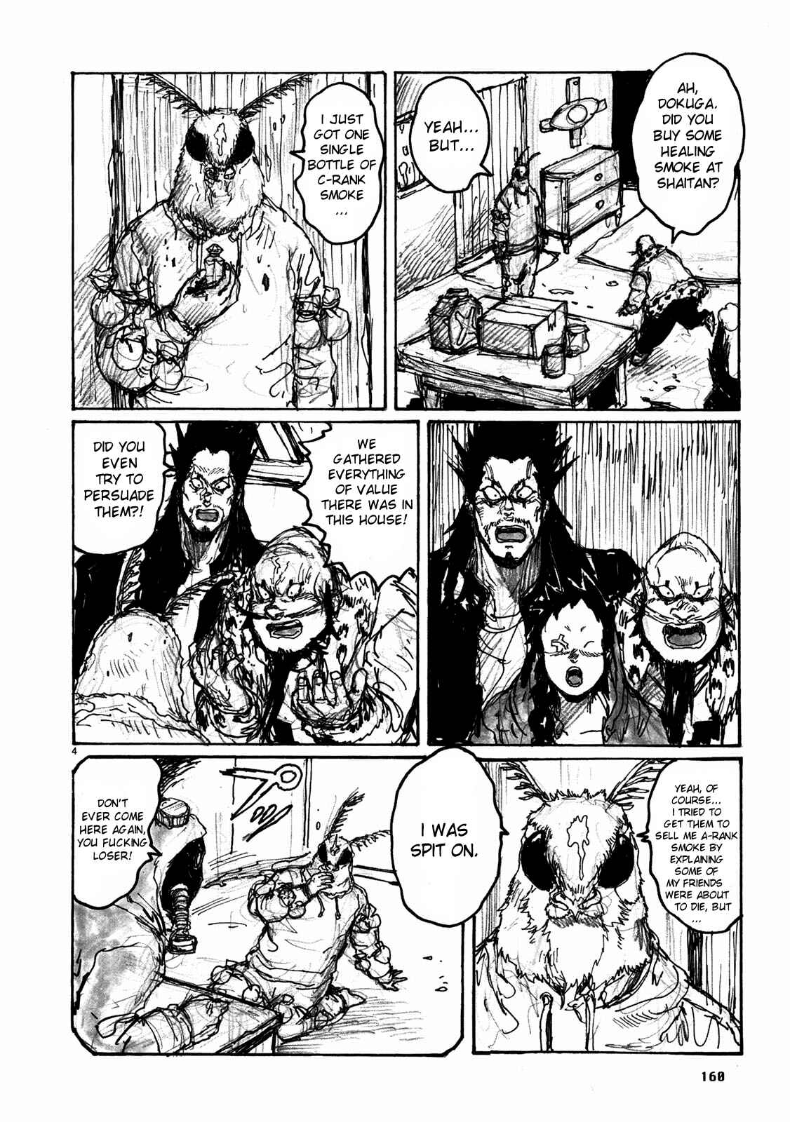 Dorohedoro Chapter 67.5 - Page 4