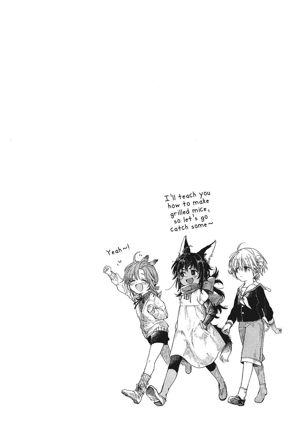 Majo to Tsukaima Chapter 2 - Page 18