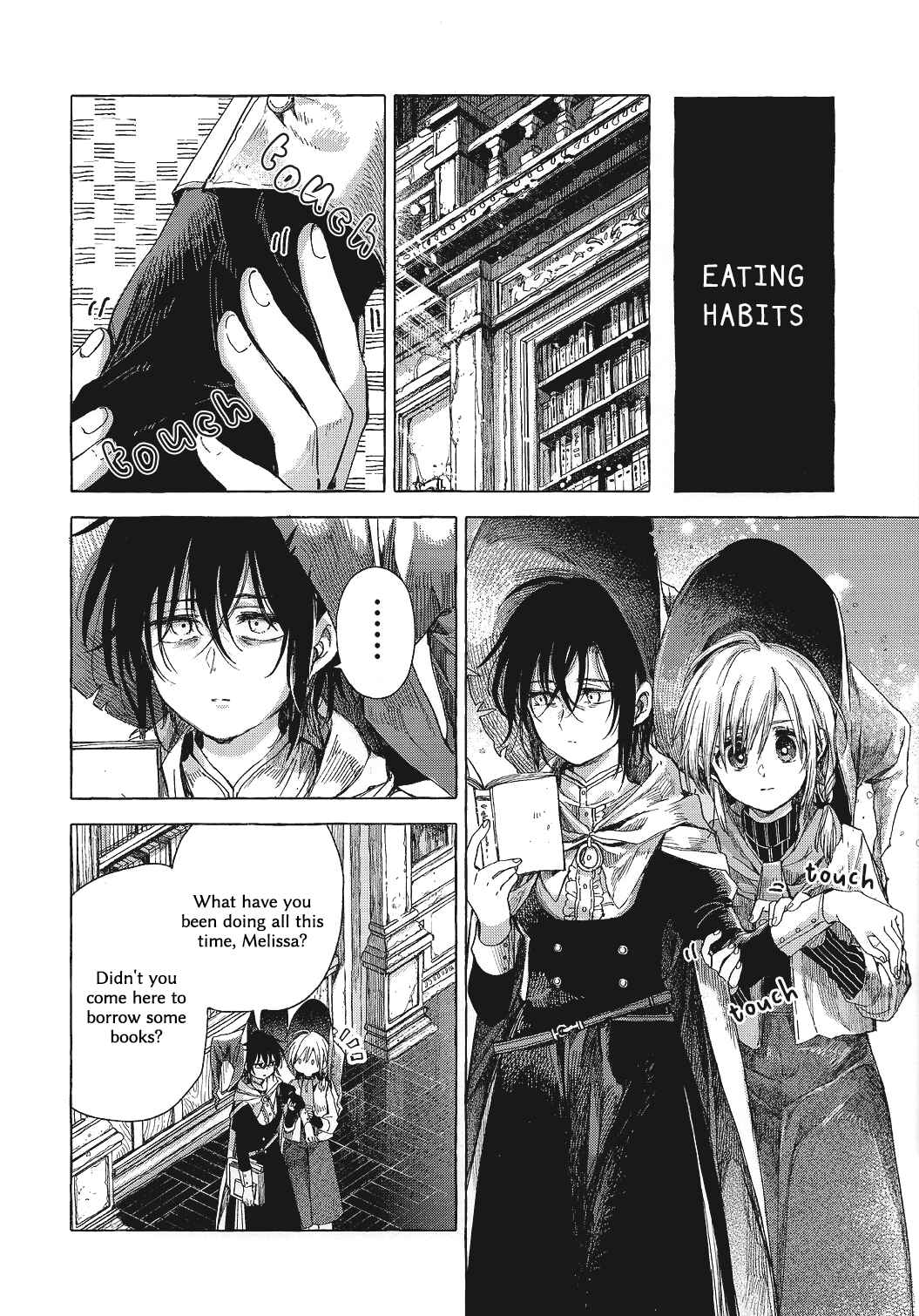 Majo to Tsukaima Chapter 2 - Page 19