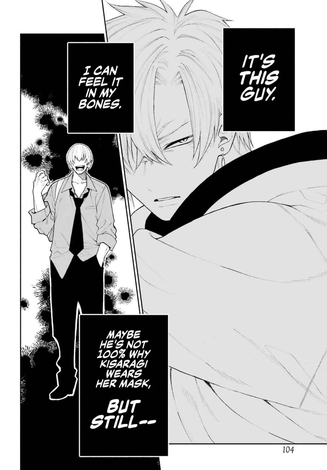 Kimi no "Gizaba" ga Mitemitai. Chapter 6 - Page 2