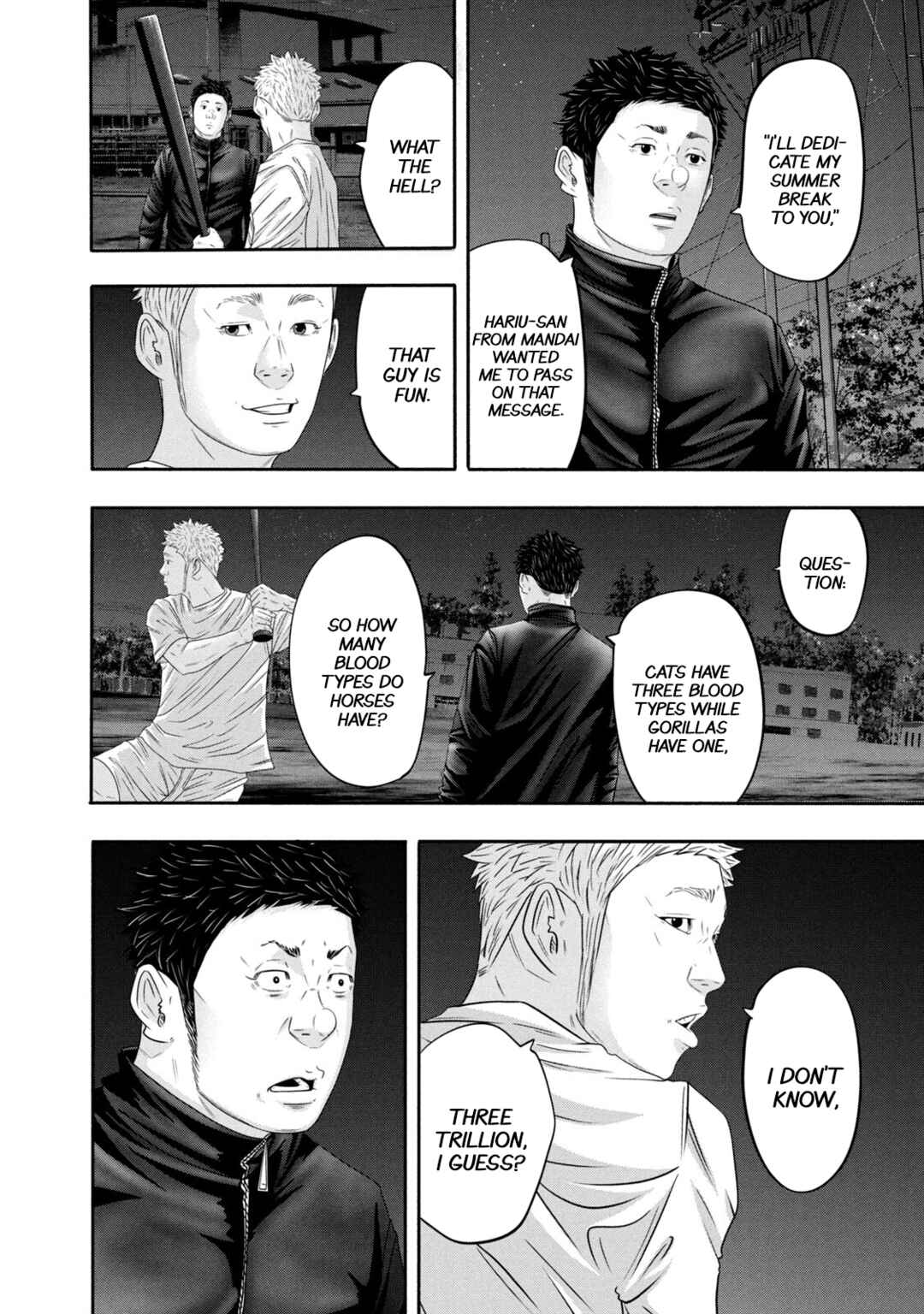Battle Studies Chapter 355 - Page 12