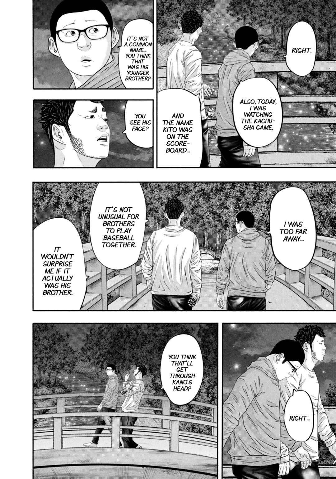 Battle Studies Chapter 355 - Page 14
