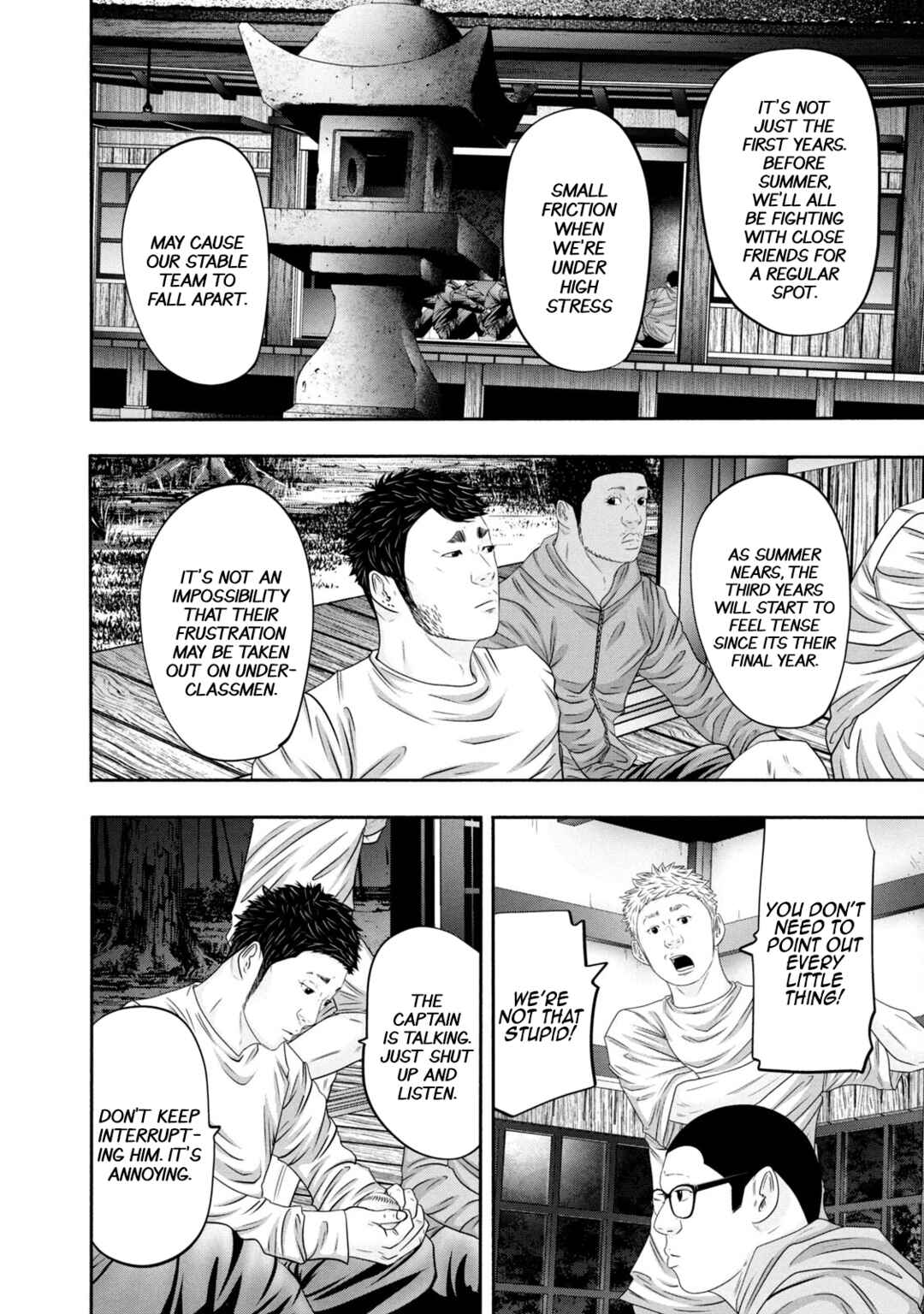 Battle Studies Chapter 355 - Page 8