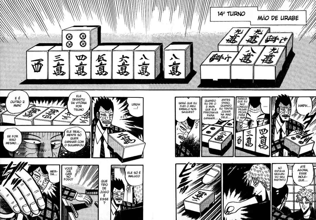 Akagi: Yami ni Oritatta Tensai Chapter 42 - Page 5