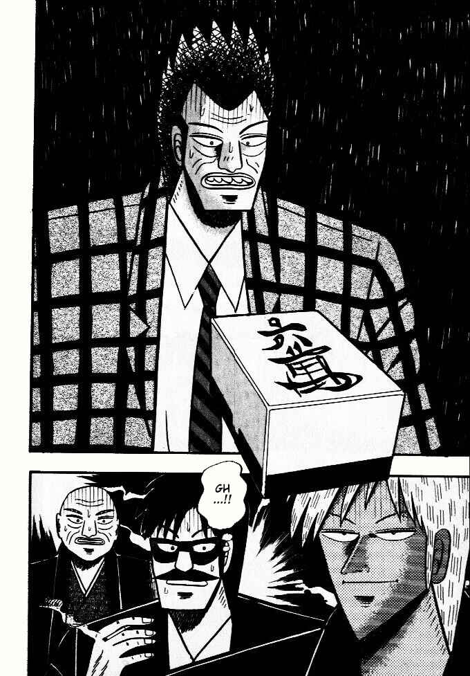 Akagi: Yami ni Oritatta Tensai Chapter 42 - Page 8