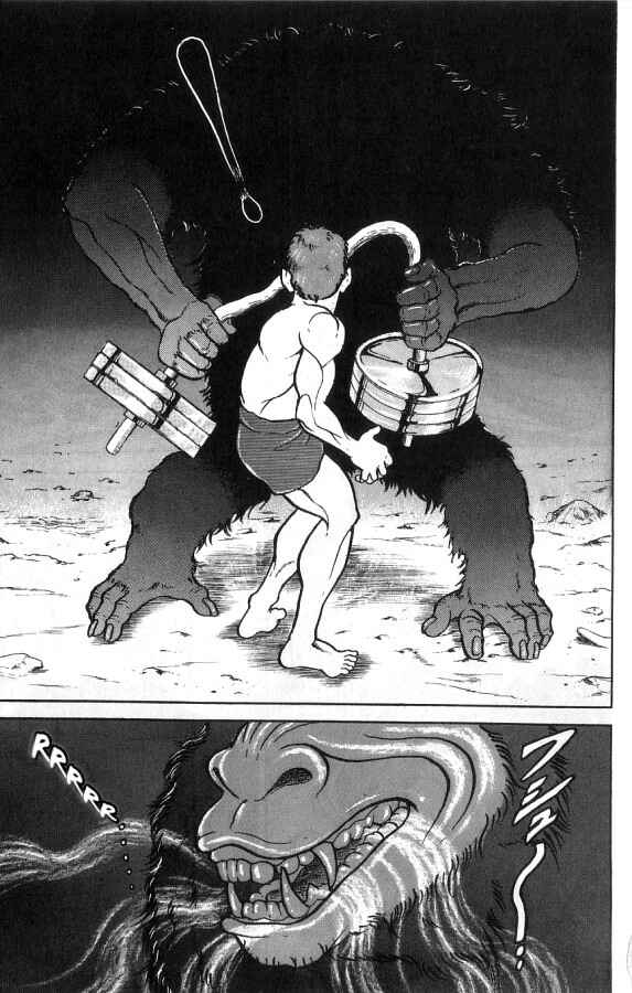 Grappler Baki Chapter 93 - Page 19