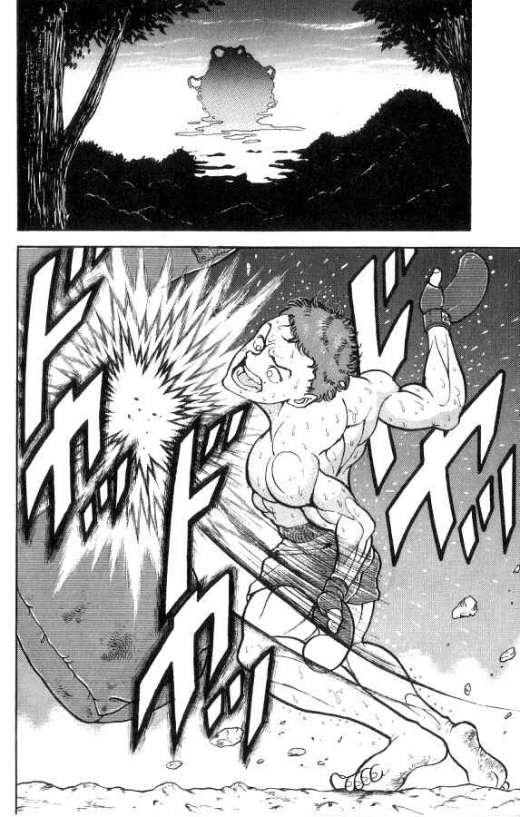 Grappler Baki Chapter 93 - Page 3
