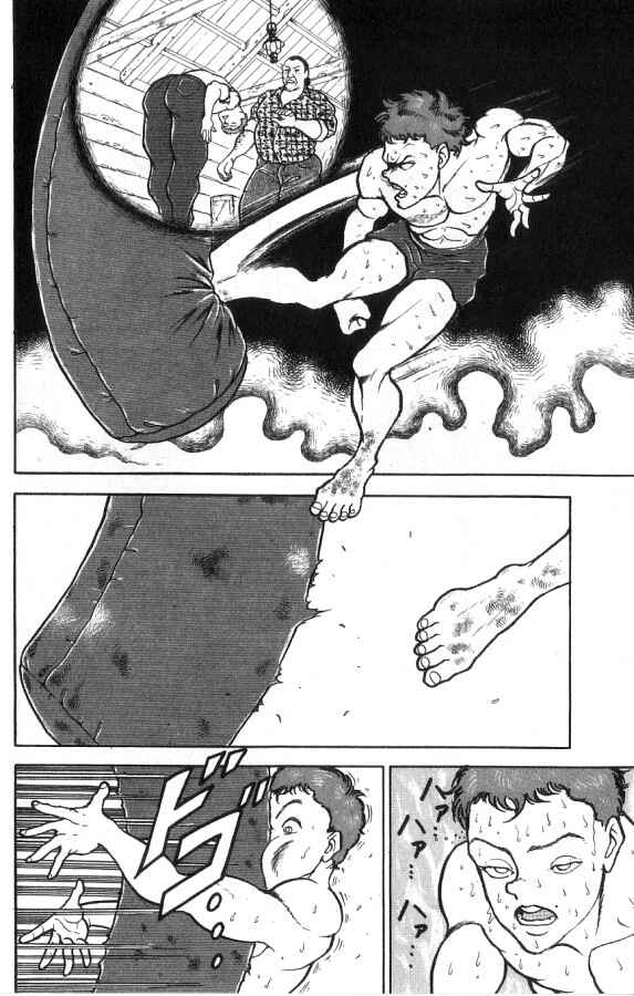 Grappler Baki Chapter 93 - Page 9