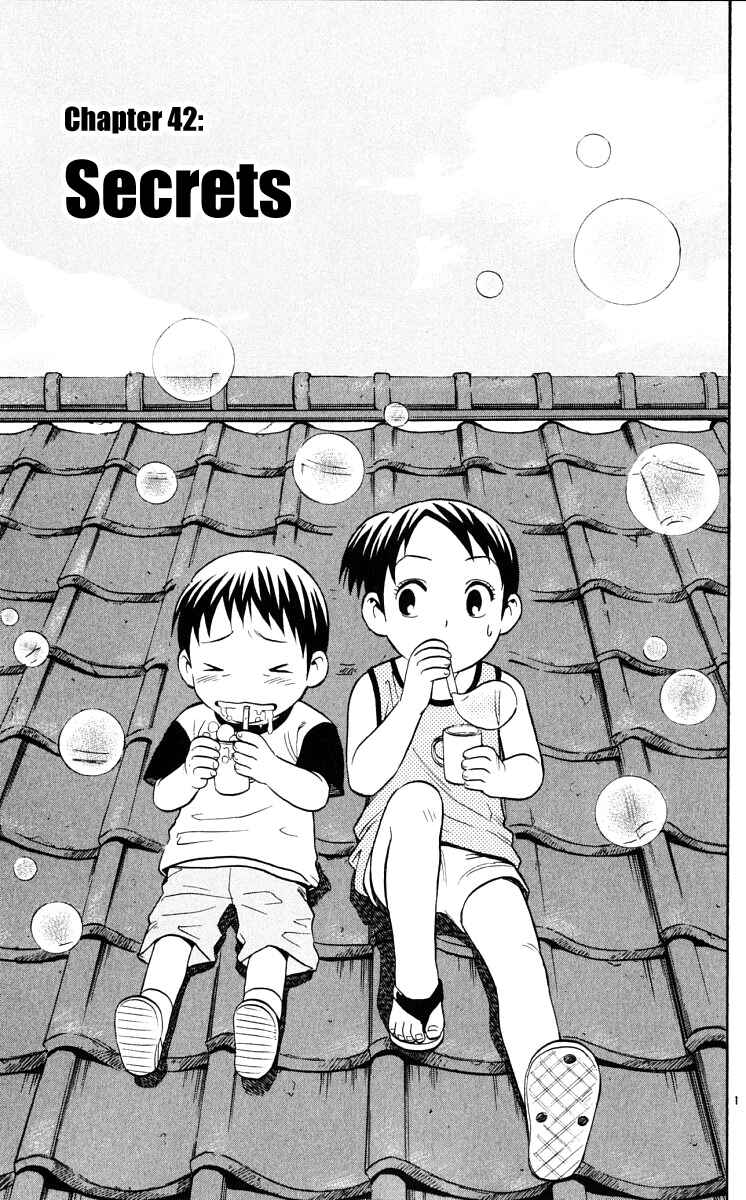 Kekkaishi Chapter 42 - Page 1