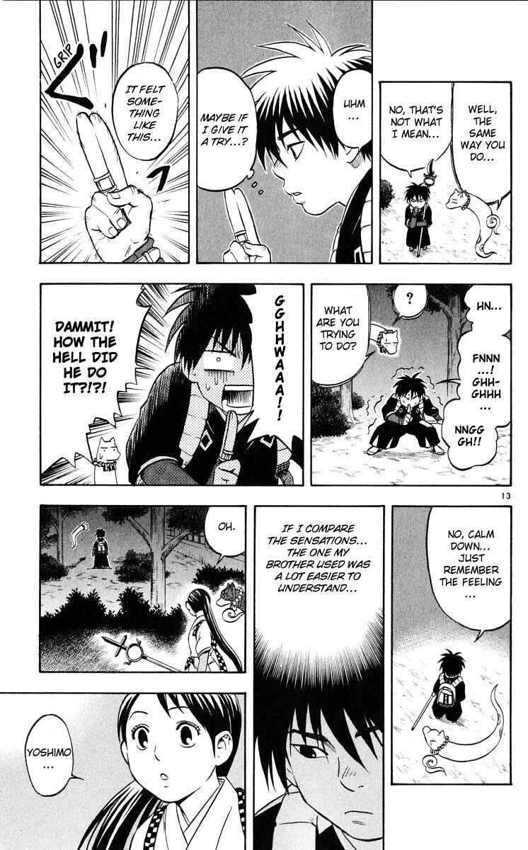 Kekkaishi Chapter 42 - Page 13