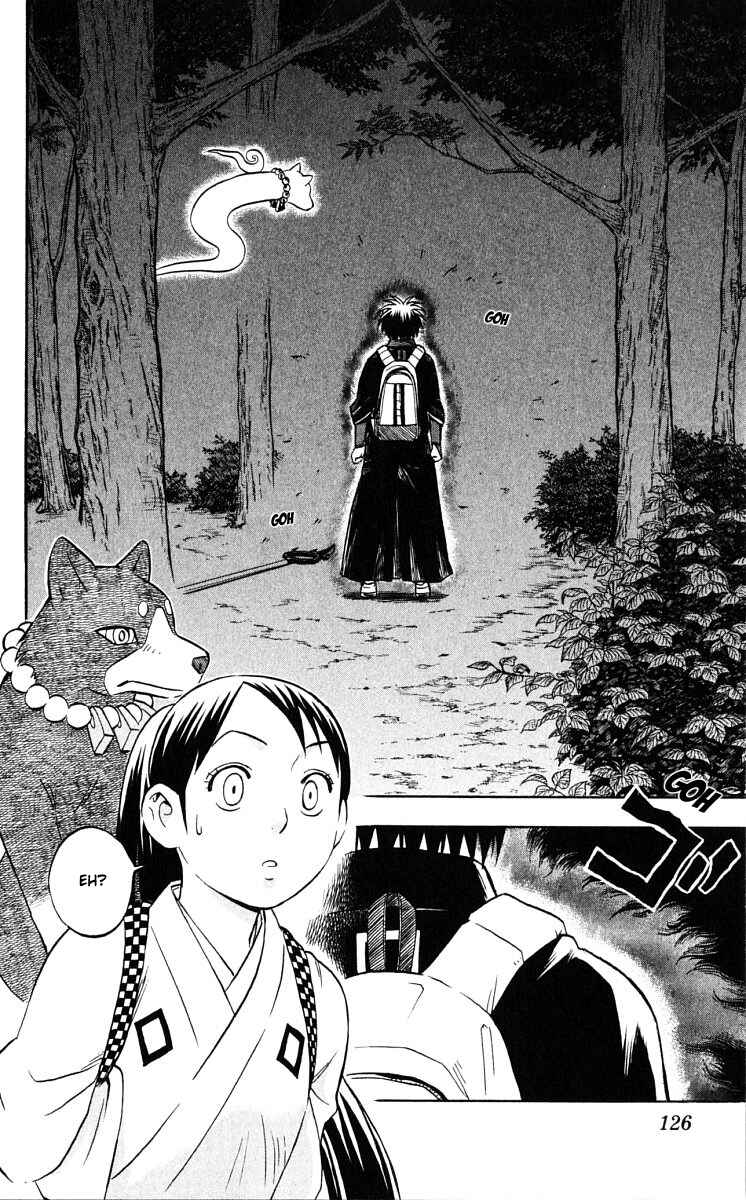 Kekkaishi Chapter 42 - Page 14