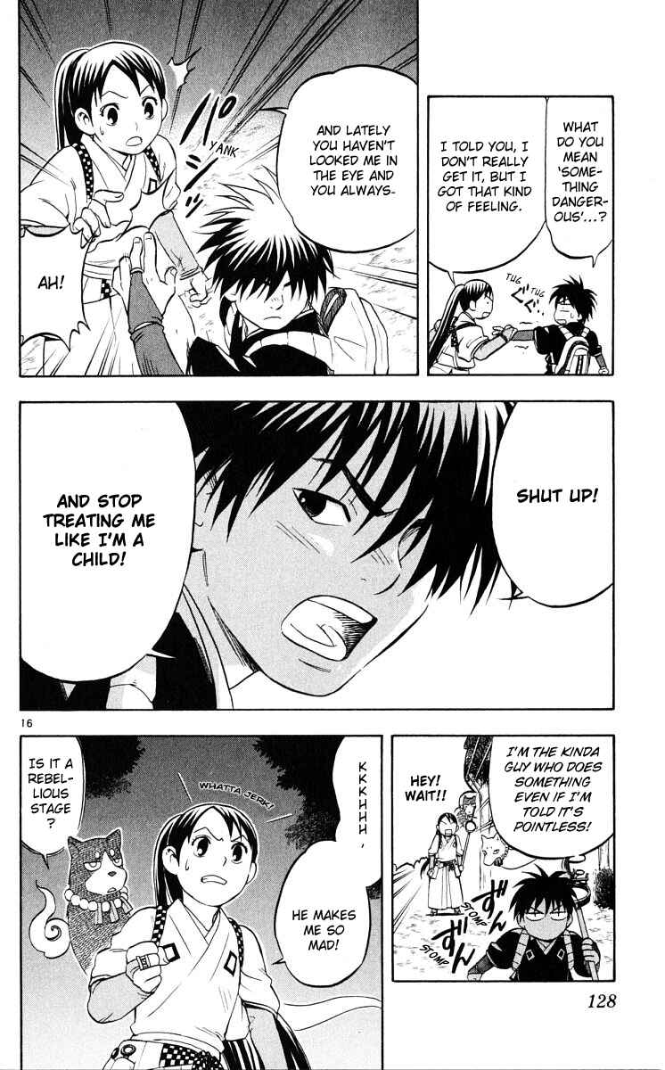 Kekkaishi Chapter 42 - Page 16