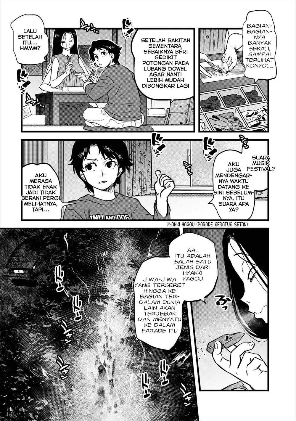 Reiwa no Dara-san Chapter 16 - Page 11