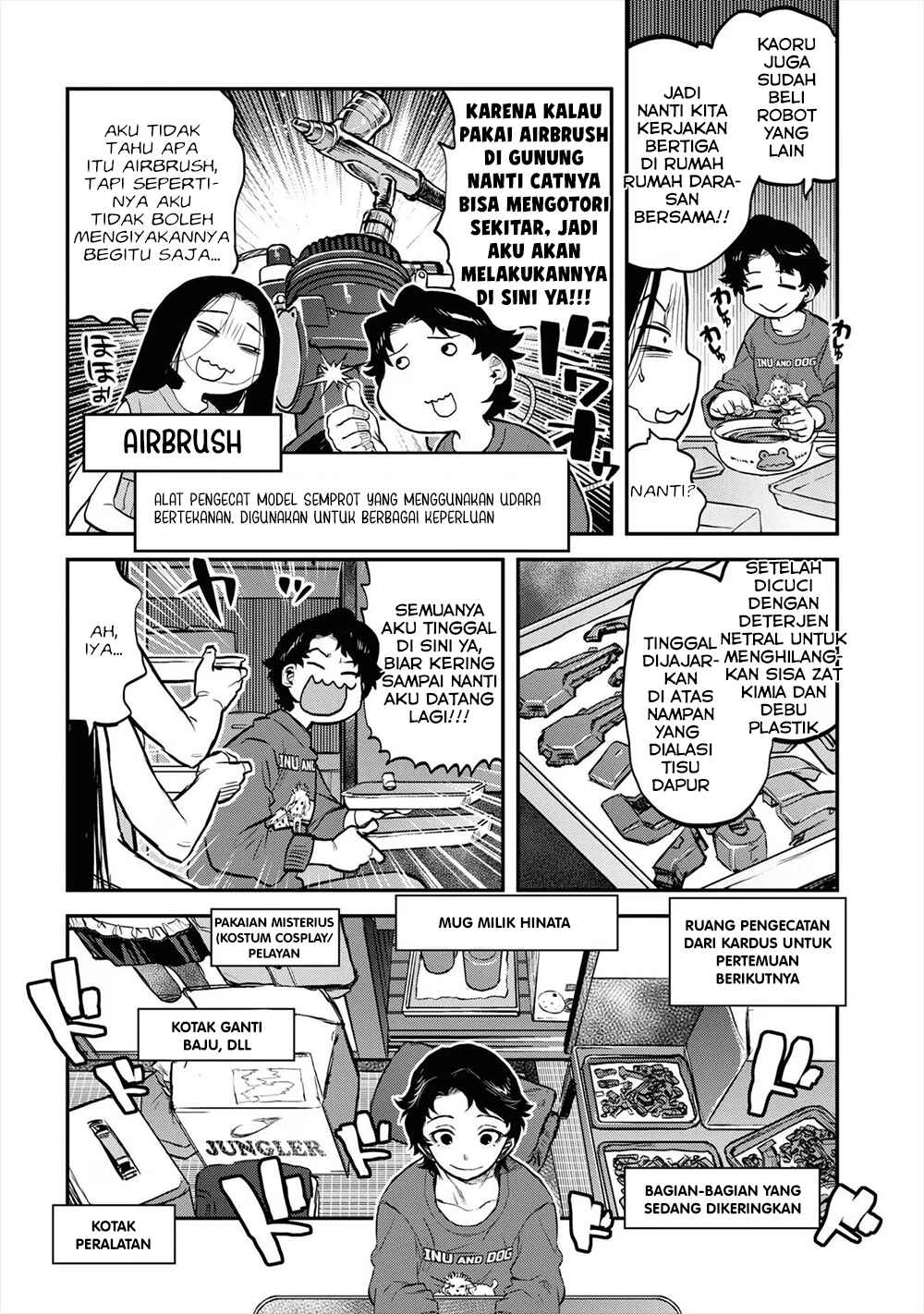 Reiwa no Dara-san Chapter 16 - Page 19