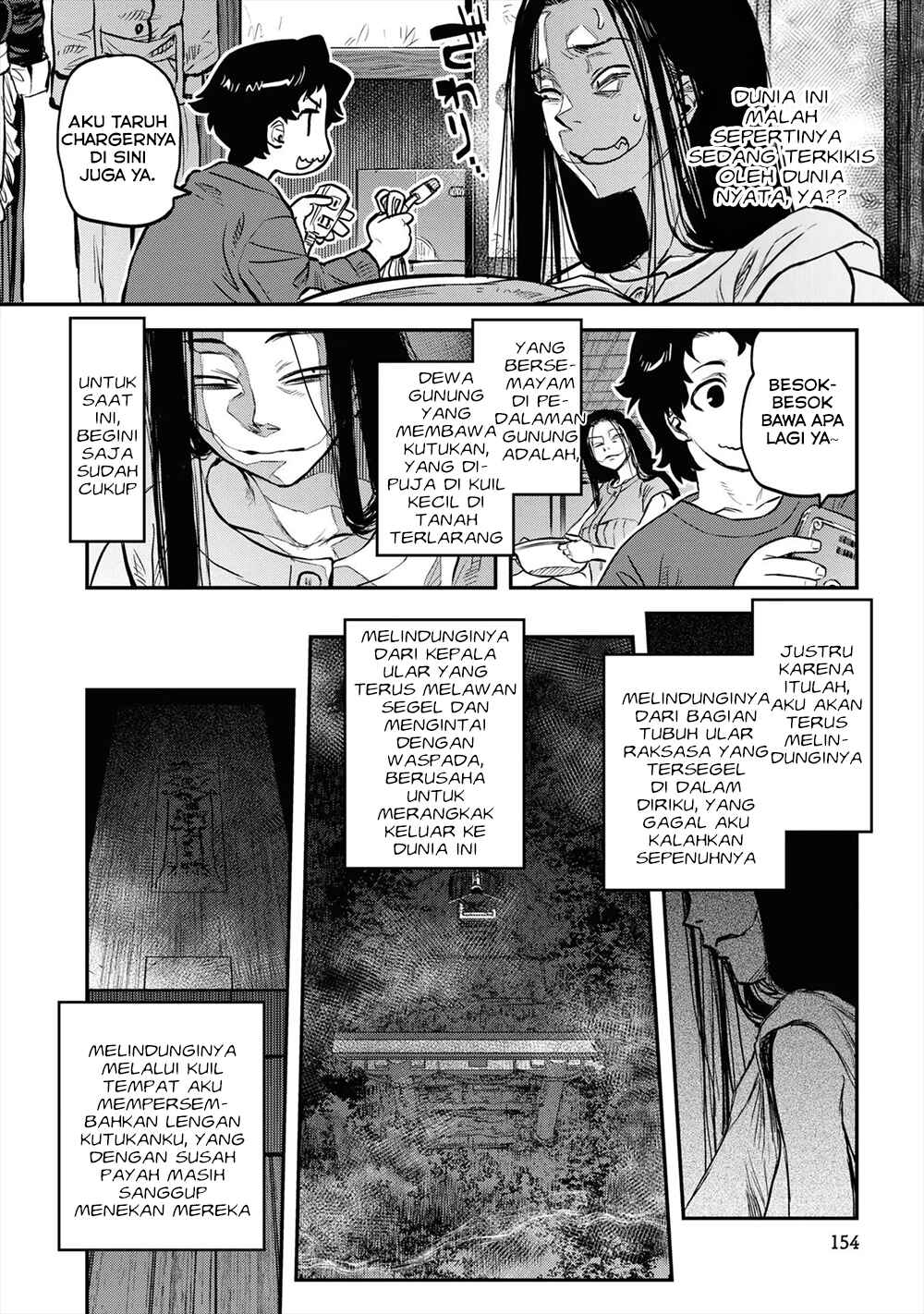 Reiwa no Dara-san Chapter 16 - Page 20