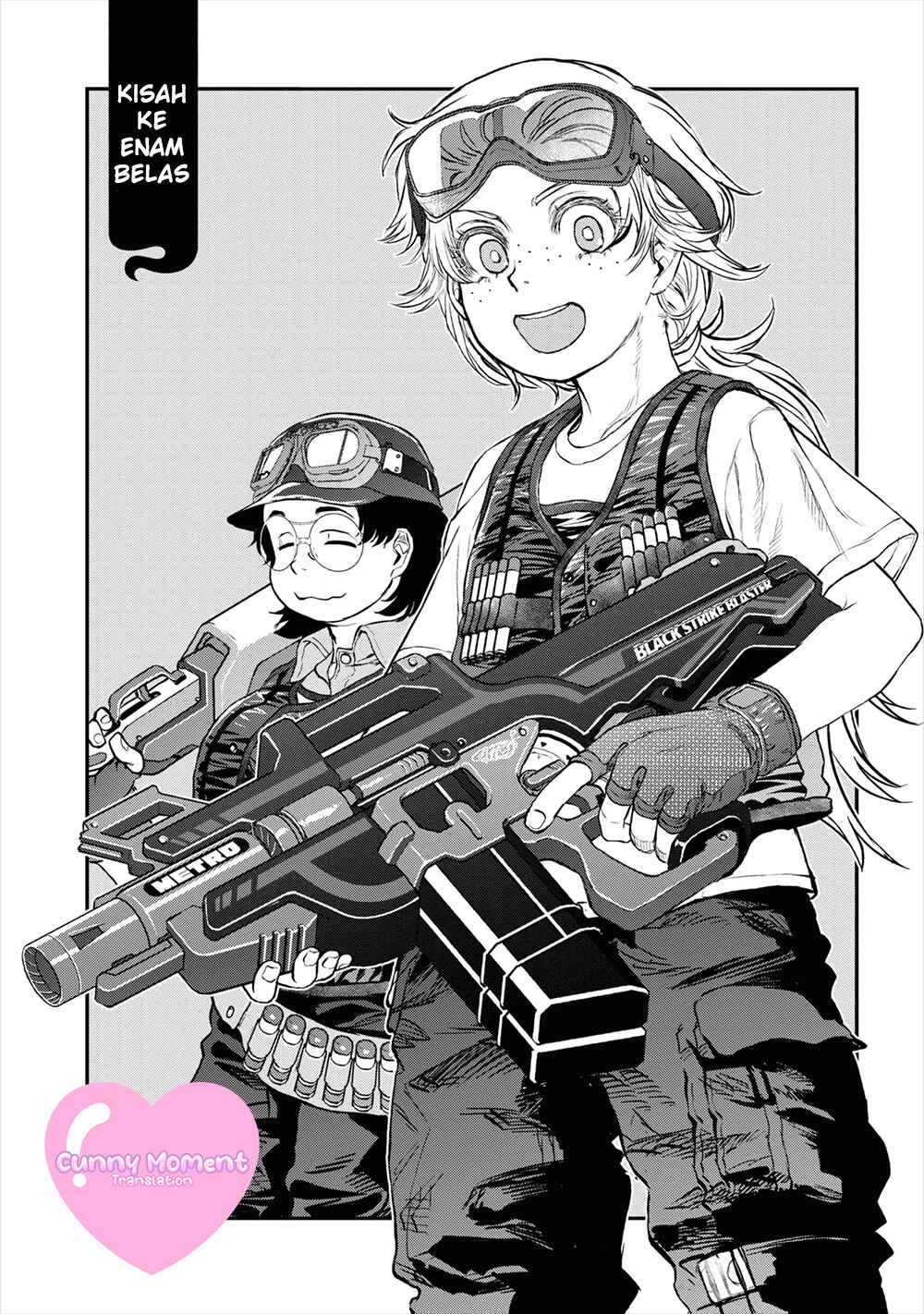Reiwa no Dara-san Chapter 16 - Page 8
