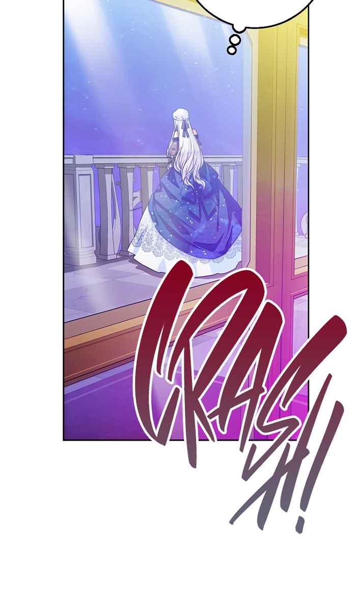 Nae Namja Juingongui Anaega Doeeotda Chapter 32 - Page 50