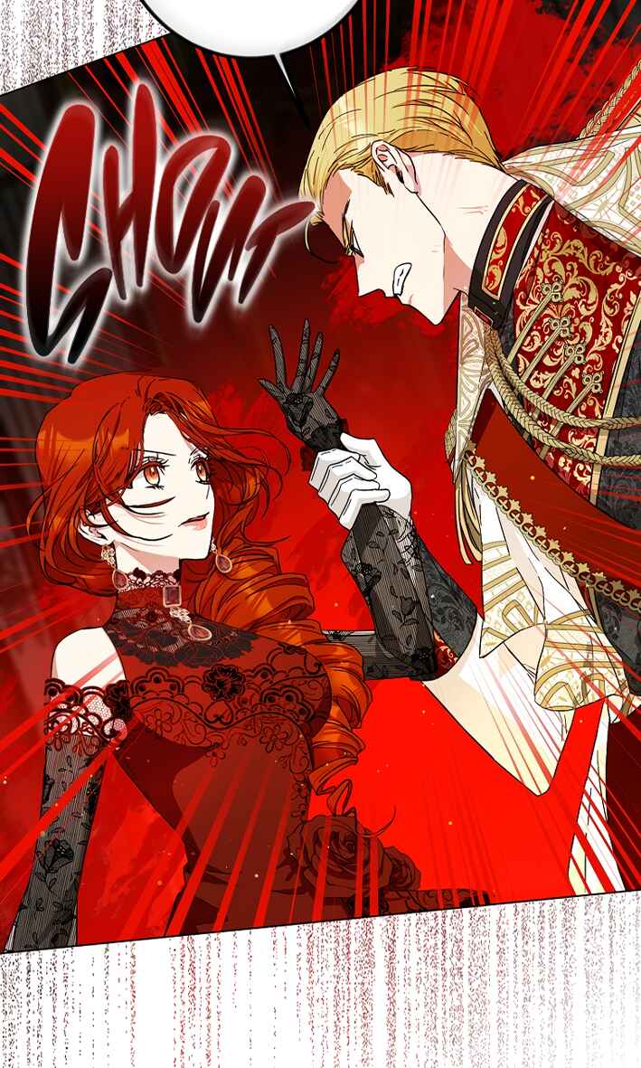 Nae Namja Juingongui Anaega Doeeotda Chapter 32 - Page 64