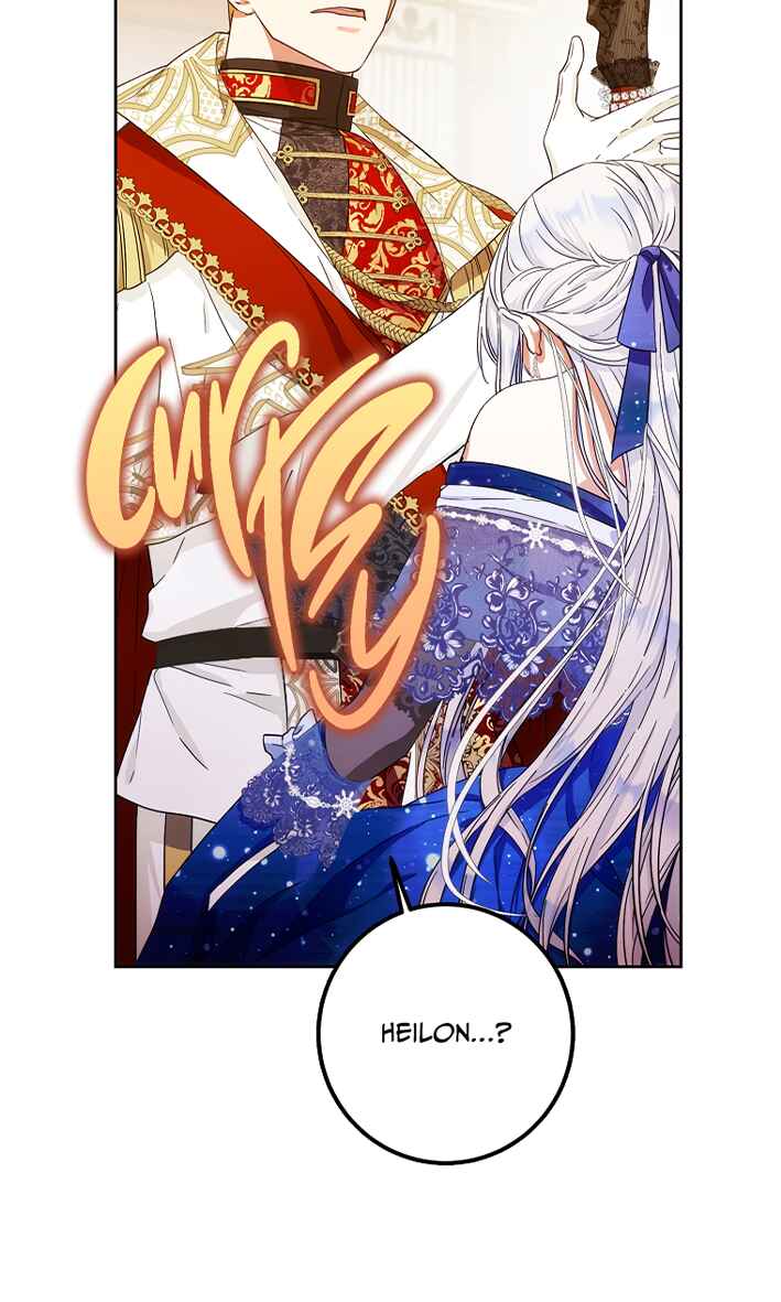 Nae Namja Juingongui Anaega Doeeotda Chapter 32 - Page 72