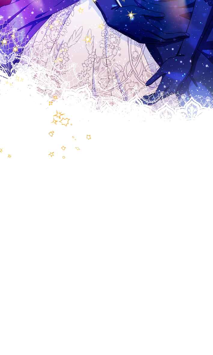Nae Namja Juingongui Anaega Doeeotda Chapter 32 - Page 90