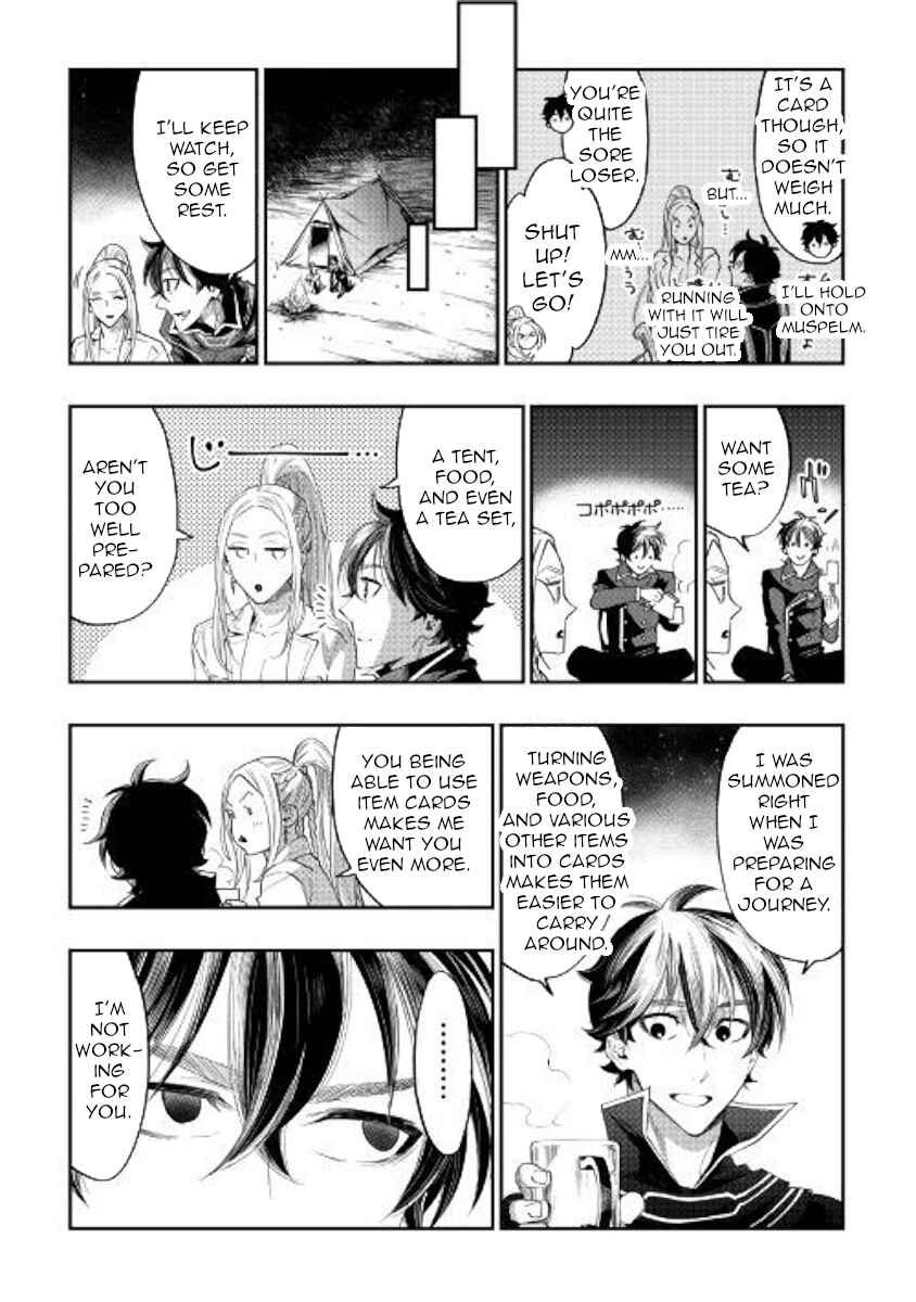 The New Gate Chapter 46 - Page 12