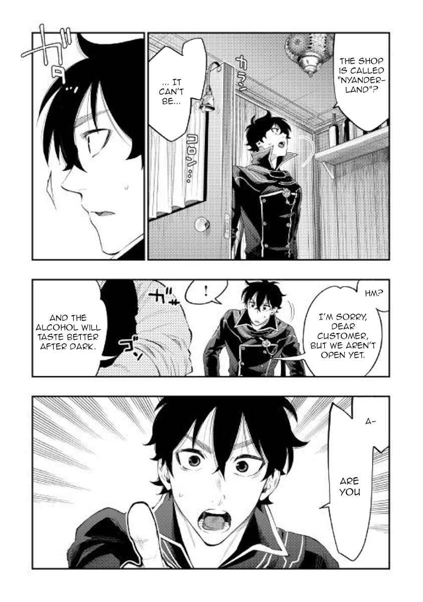 The New Gate Chapter 46 - Page 29