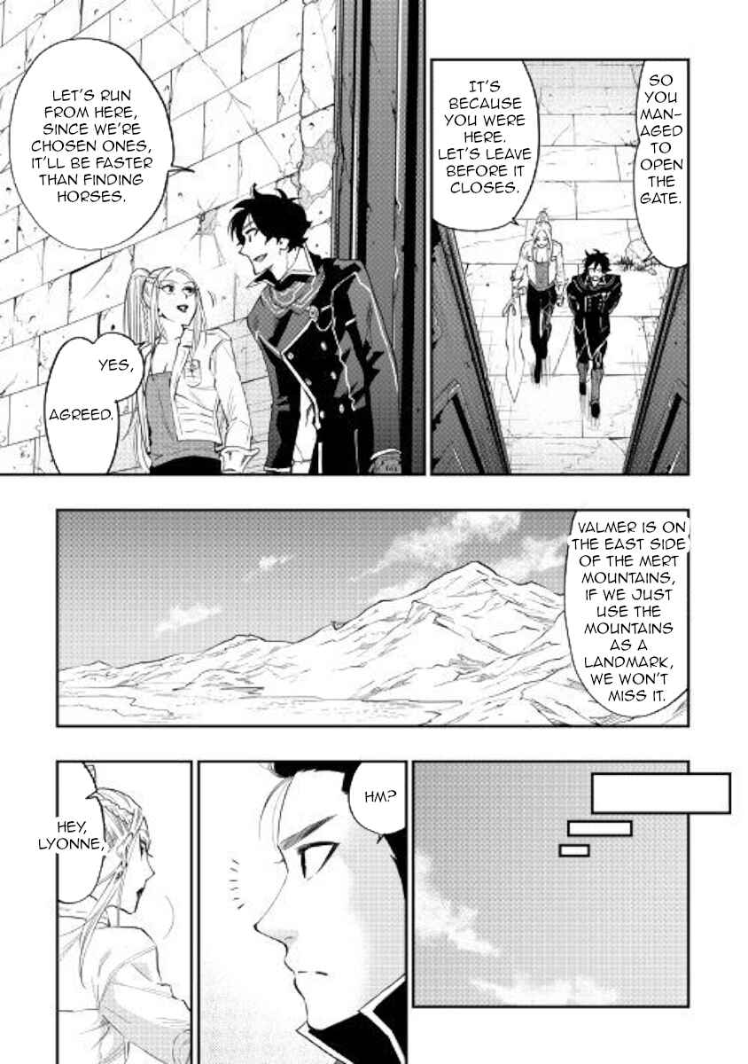 The New Gate Chapter 46 - Page 3