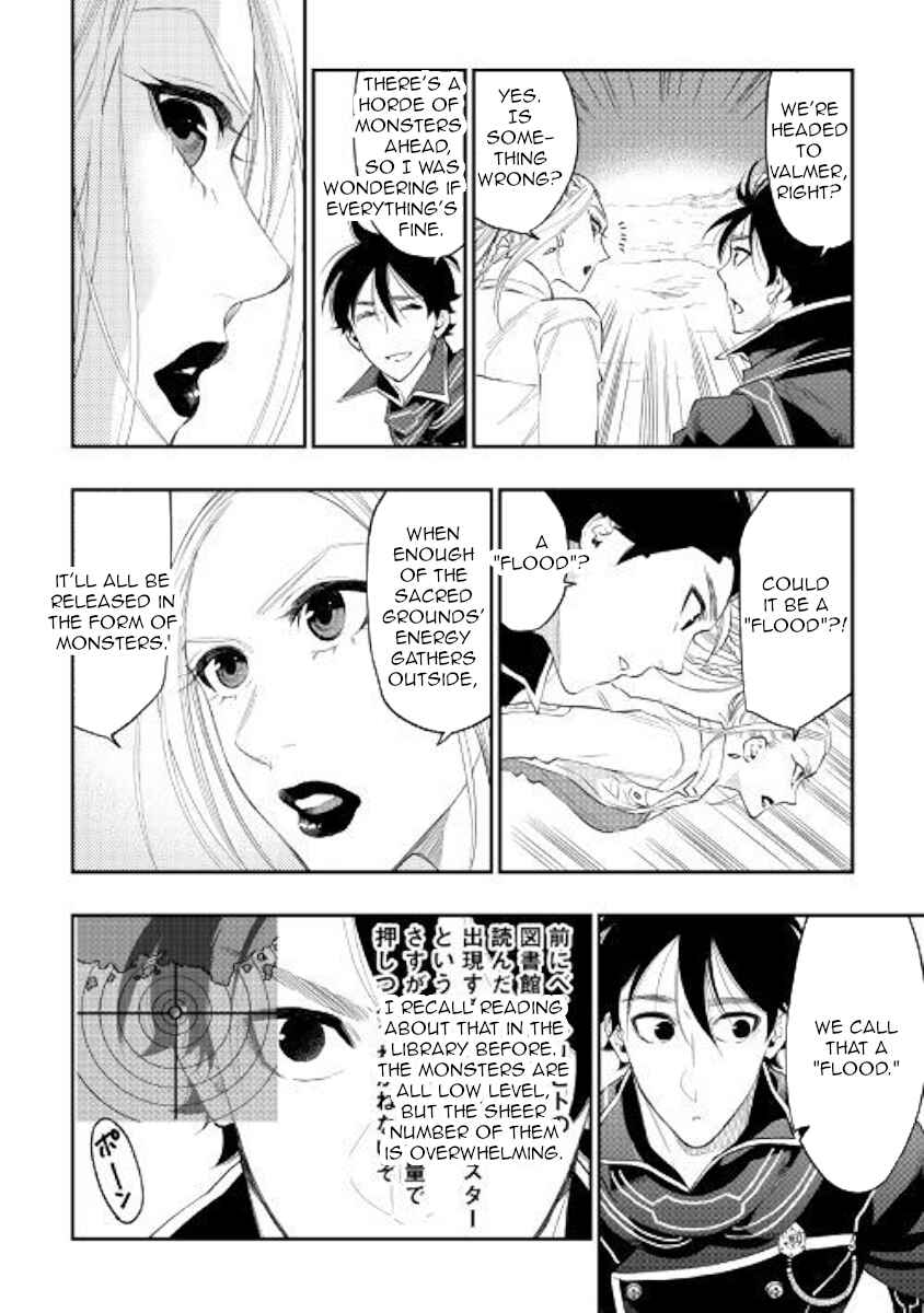 The New Gate Chapter 46 - Page 4