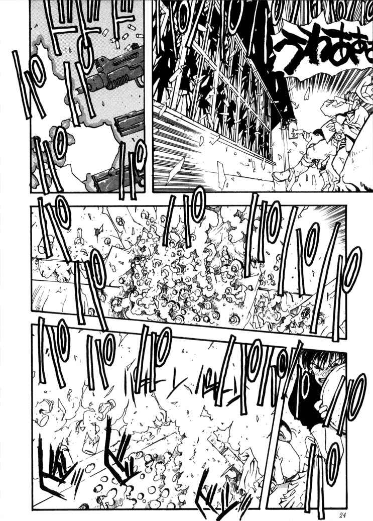 Trigun Chapter 1 - Page 10