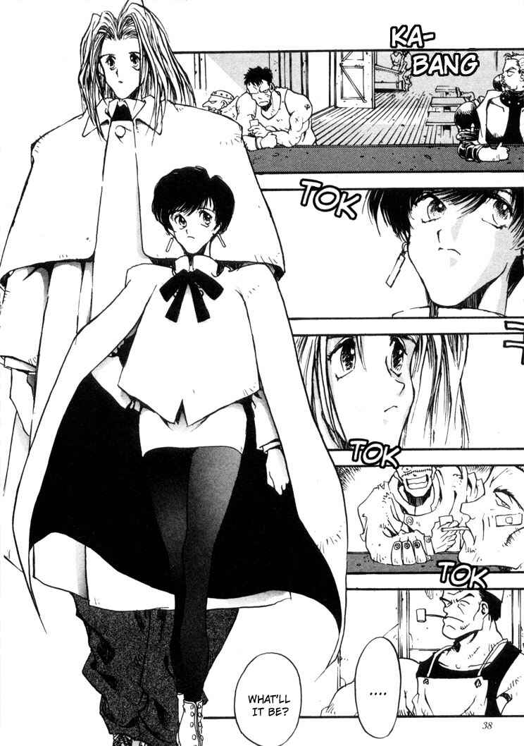 Trigun Chapter 1 - Page 24