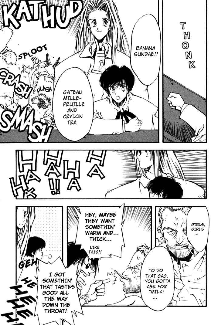 Trigun Chapter 1 - Page 25