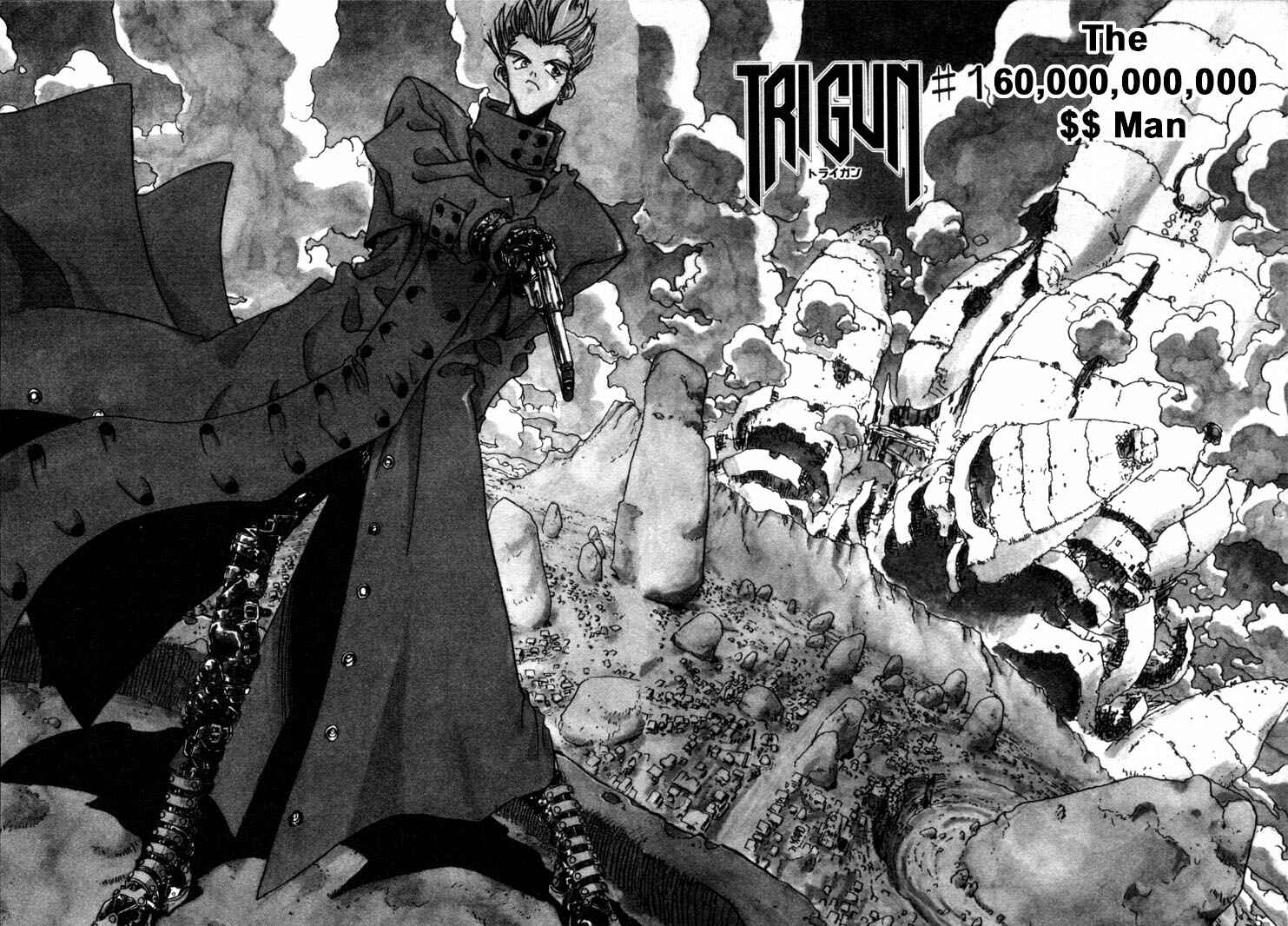 Trigun Chapter 1 - Page 2