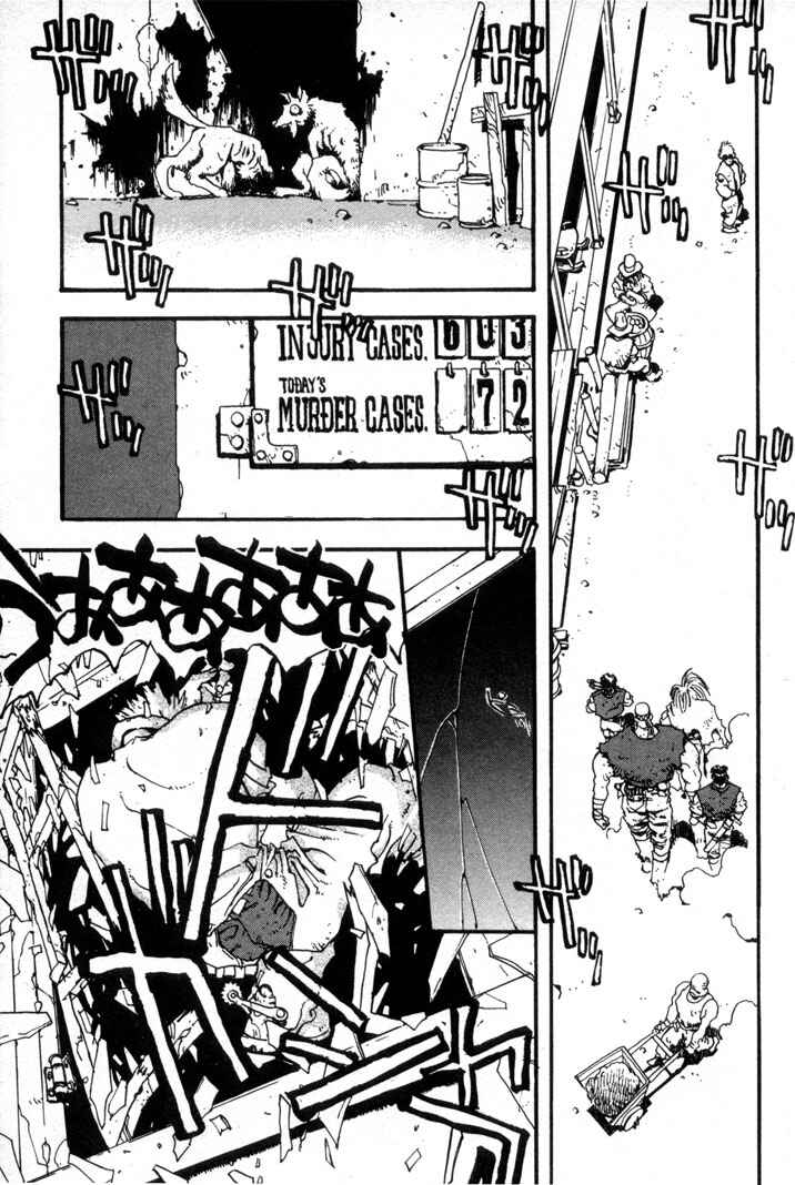 Trigun Chapter 1 - Page 4