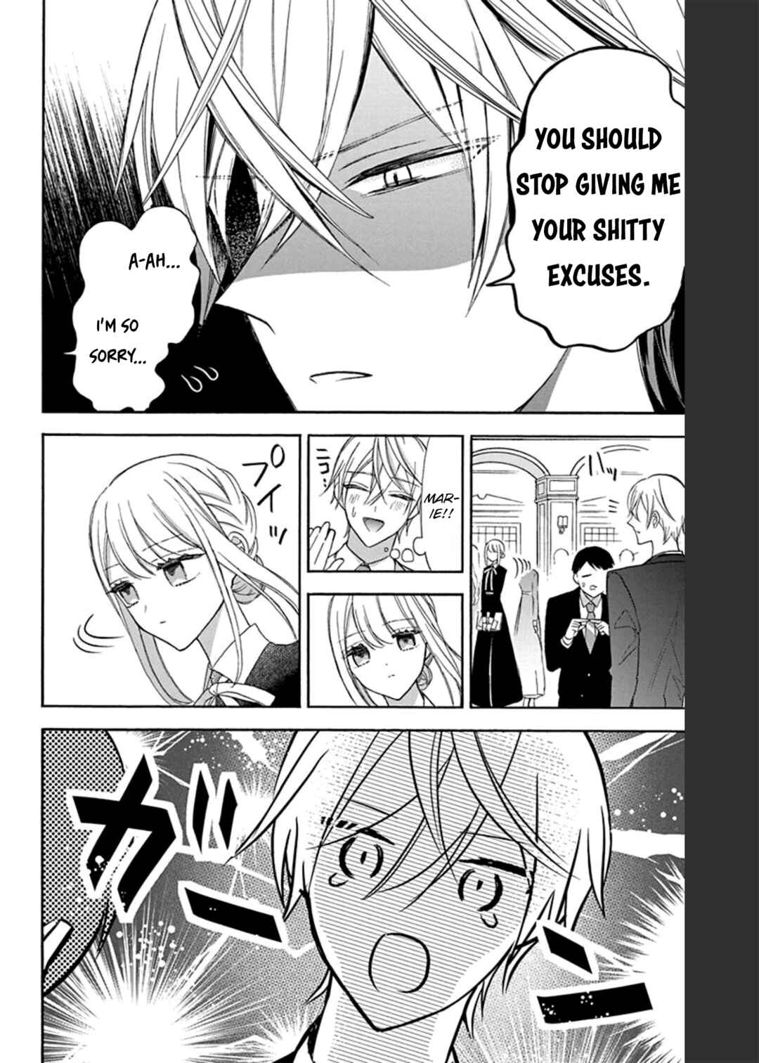 Kikaijikake no Marie Chapter 12 - Page 11