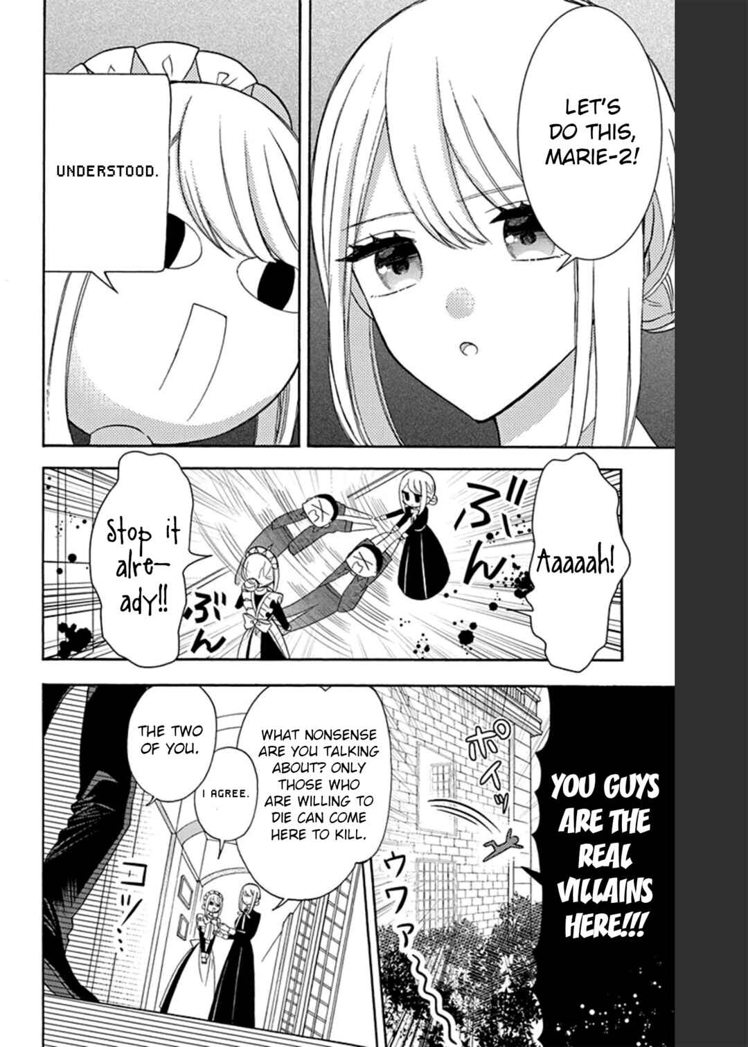 Kikaijikake no Marie Chapter 12 - Page 3