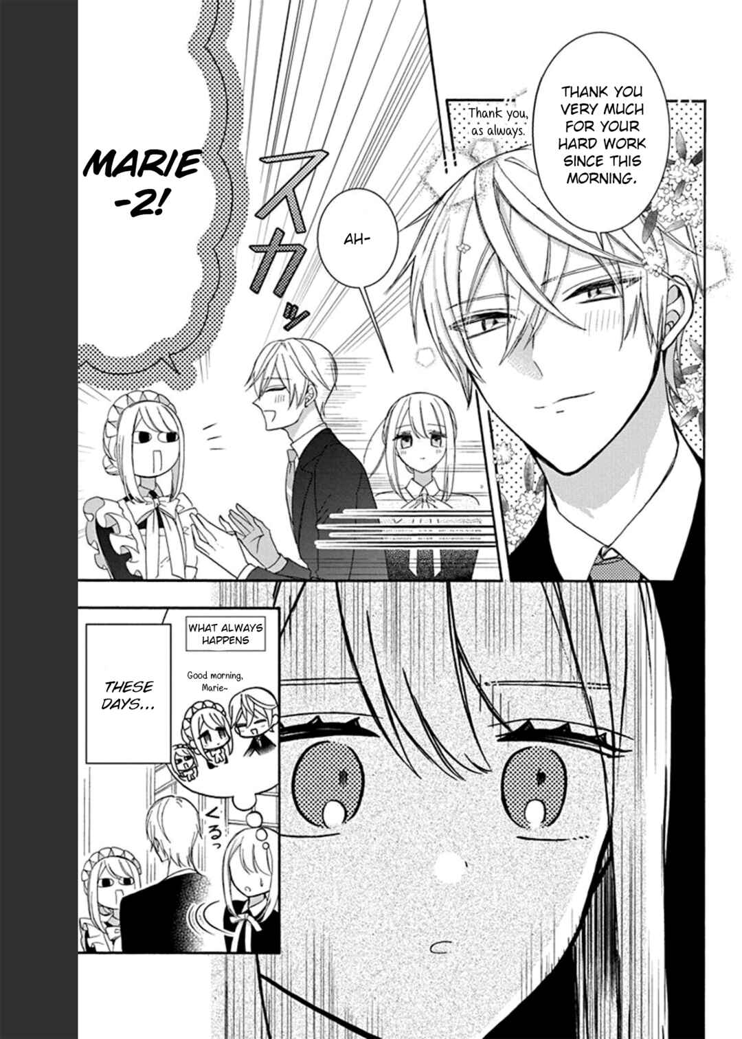 Kikaijikake no Marie Chapter 12 - Page 4
