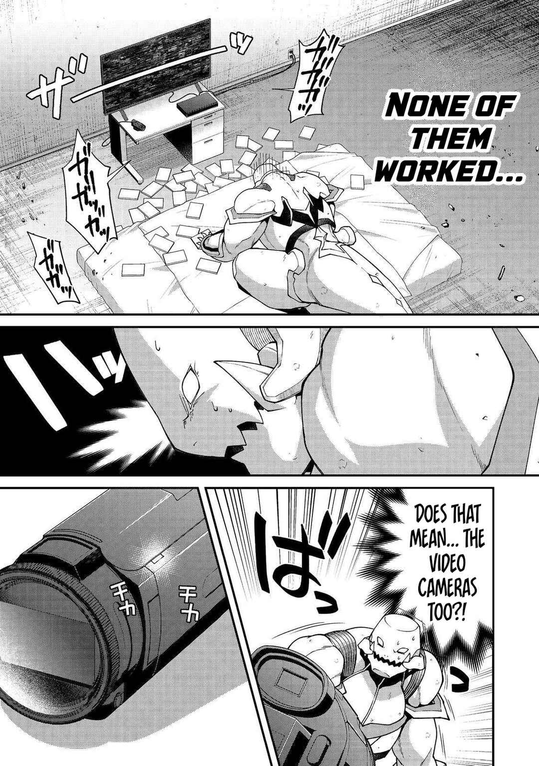 Bonkotsu Shinpei no Monster Life Chapter 11.2 - Page 14