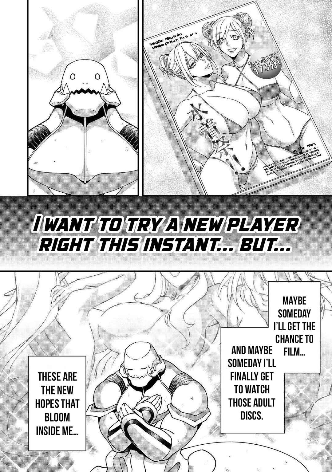 Bonkotsu Shinpei no Monster Life Chapter 11.2 - Page 17