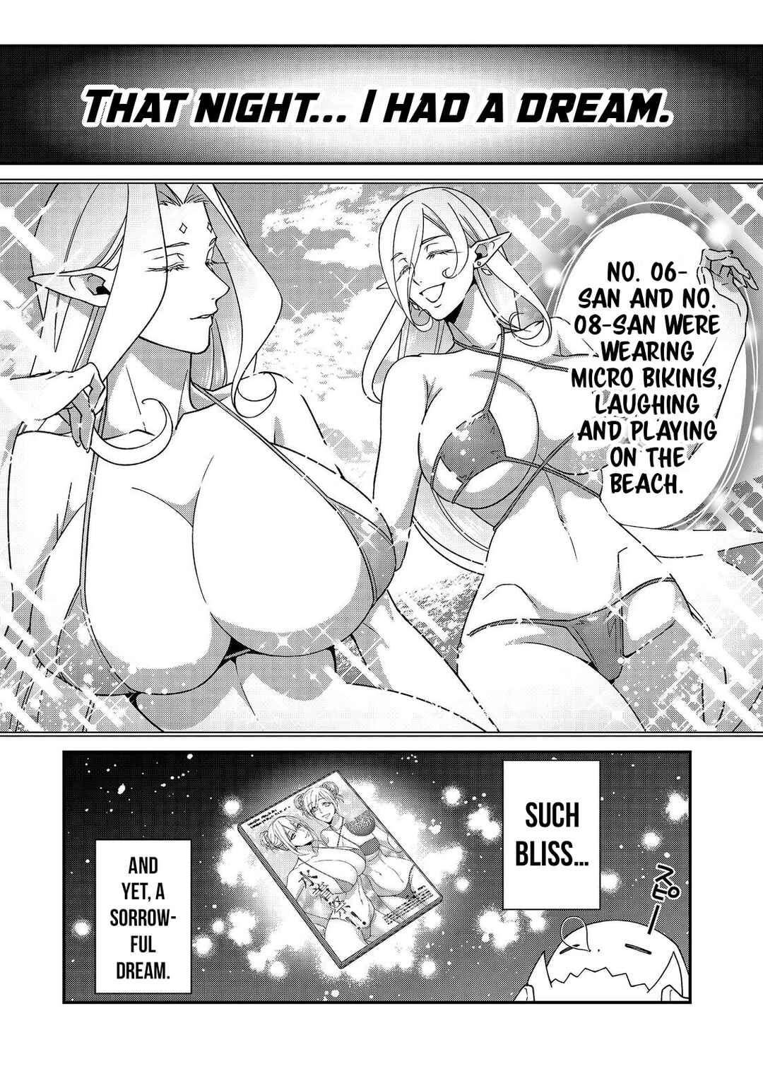 Bonkotsu Shinpei no Monster Life Chapter 11.2 - Page 19