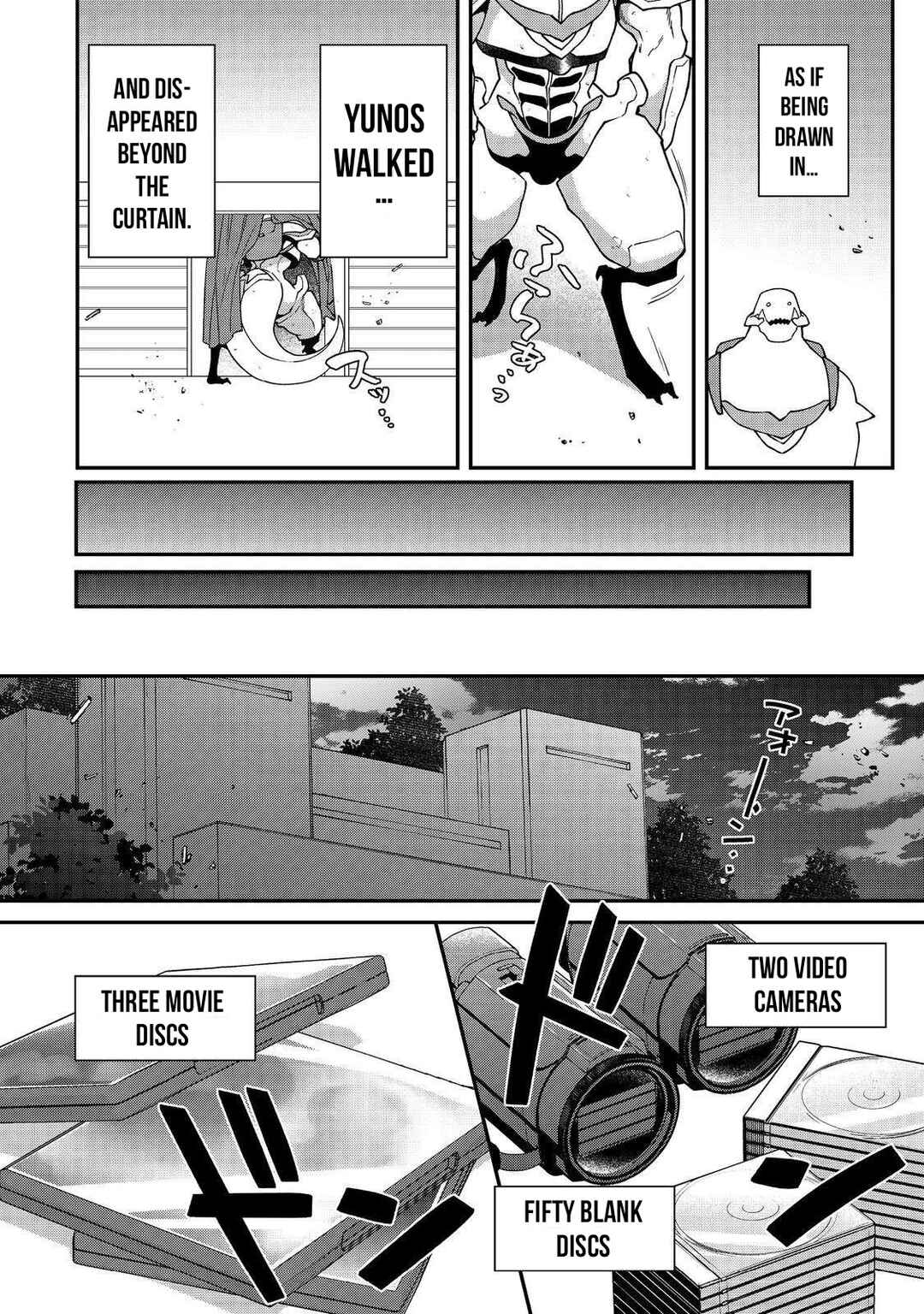 Bonkotsu Shinpei no Monster Life Chapter 11.2 - Page 5