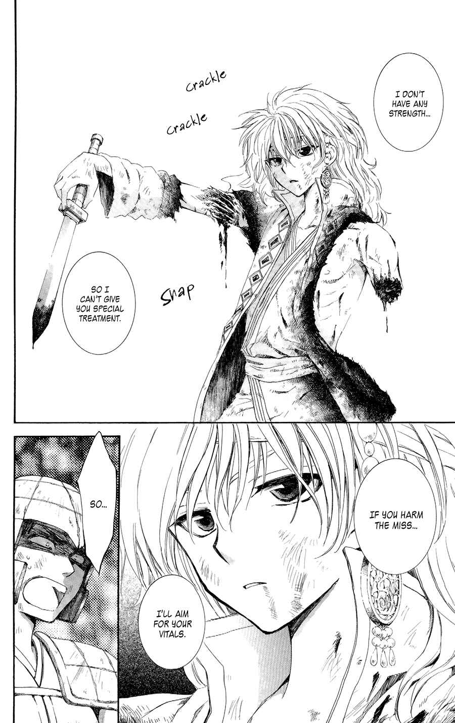 Akatsuki no Yona Chapter 100 - Page 14