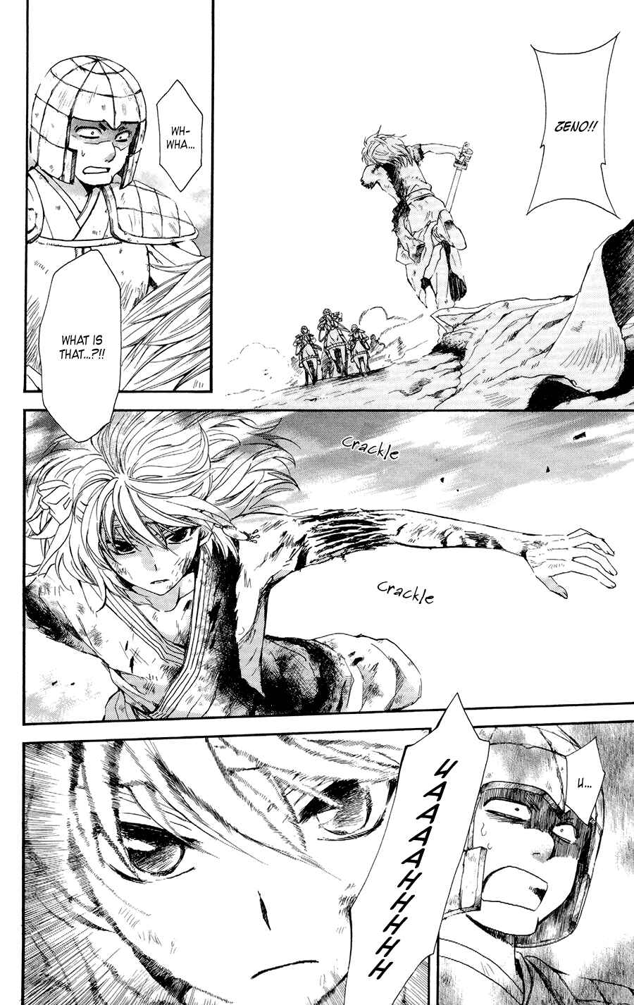 Akatsuki no Yona Chapter 100 - Page 16