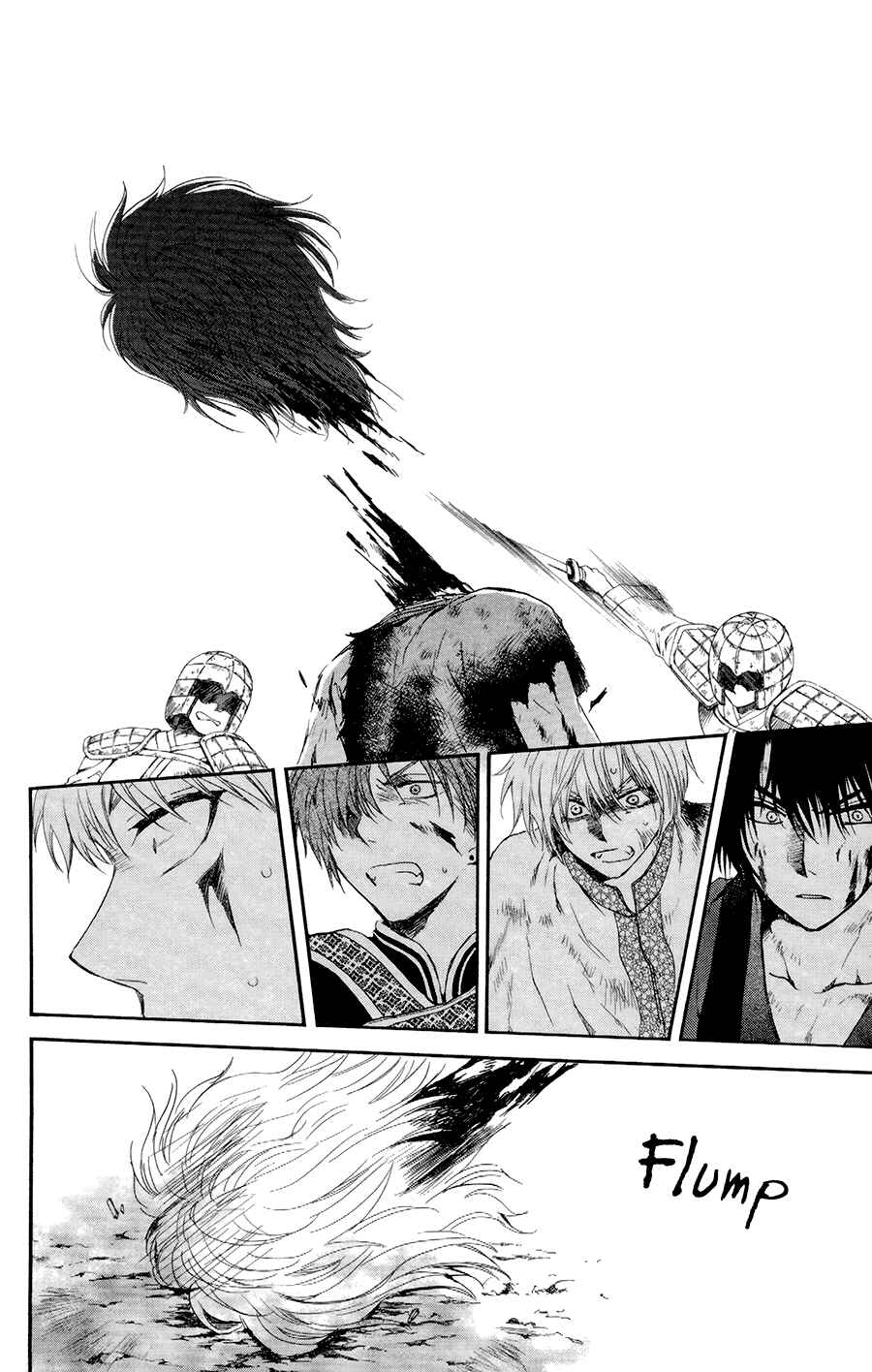 Akatsuki no Yona Chapter 100 - Page 20