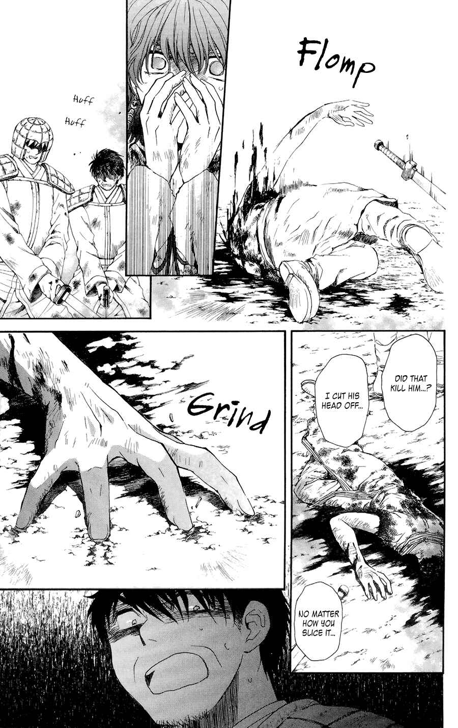 Akatsuki no Yona Chapter 100 - Page 21