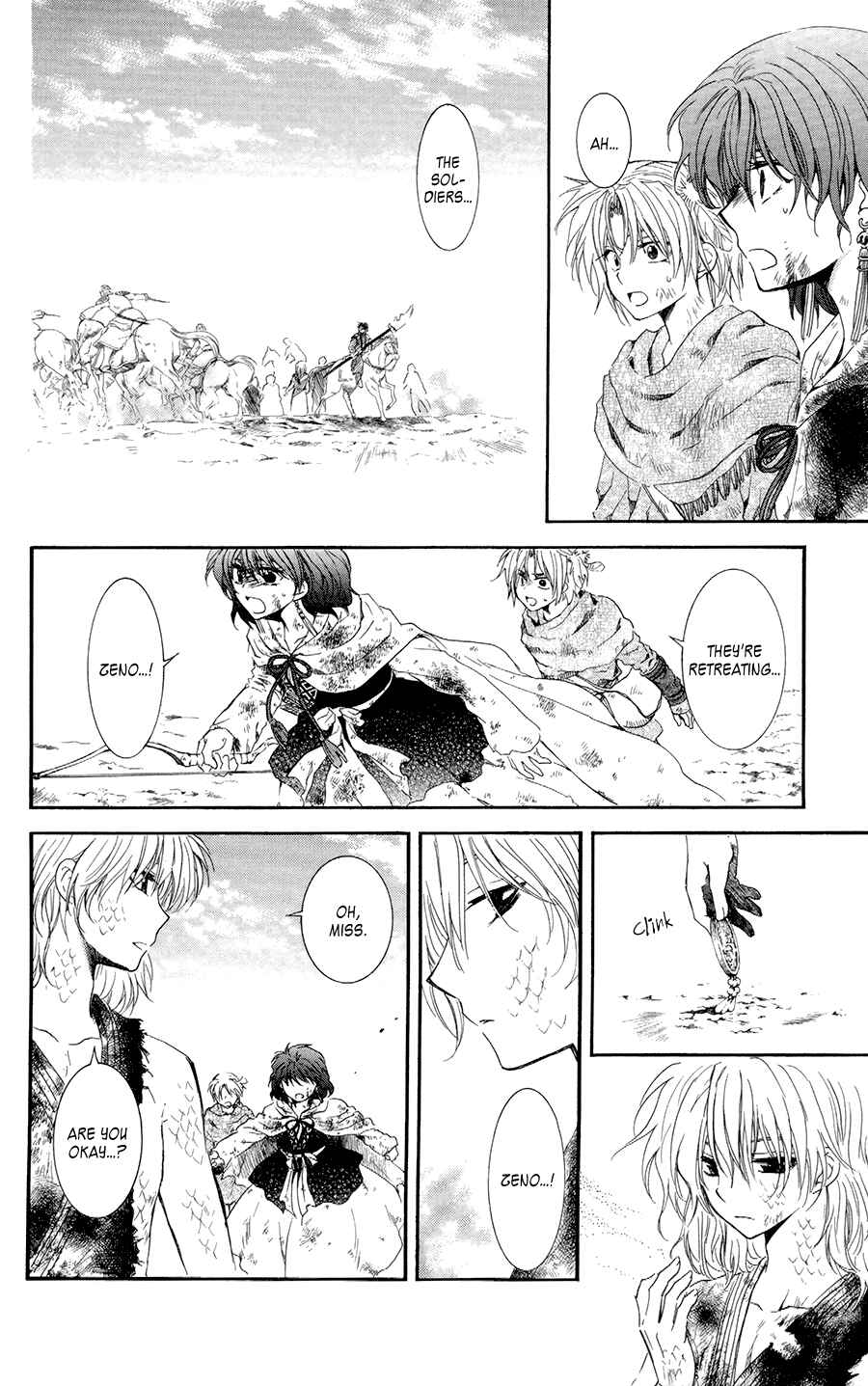 Akatsuki no Yona Chapter 100 - Page 32