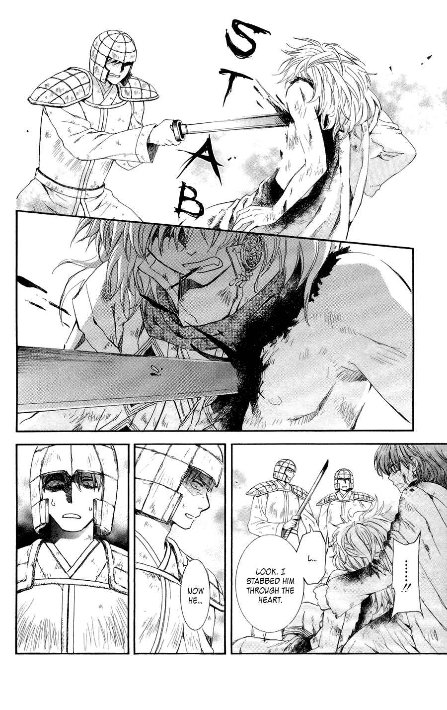 Akatsuki no Yona Chapter 100 - Page 8